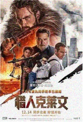 星际穿越 叼嘿视频推荐