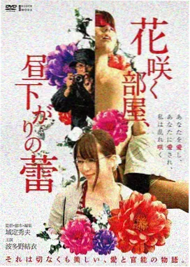 碟中谍7 叼嘿视频新片